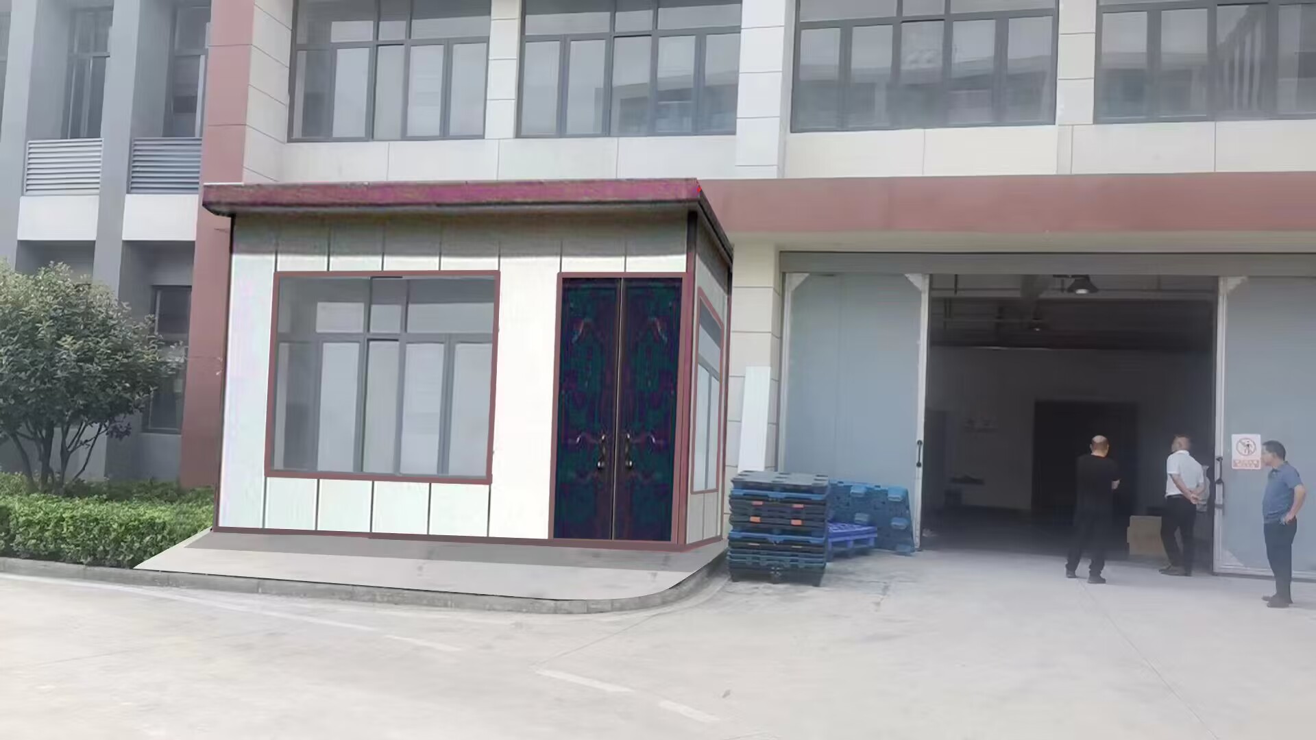 公司環(huán)境